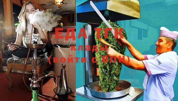 дмт Зерноград