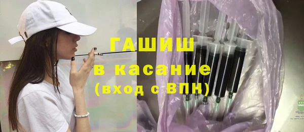 дмт Зерноград