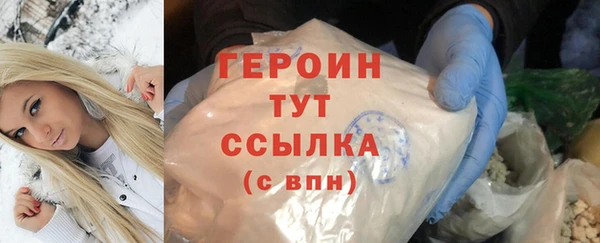 дмт Зерноград