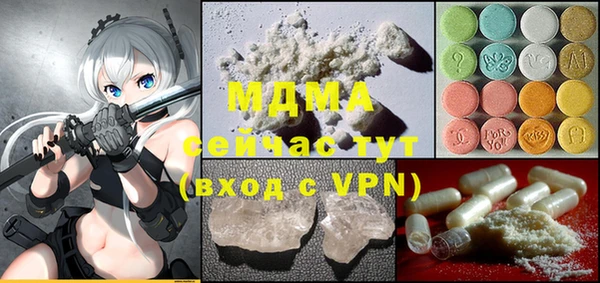 дмт Зерноград
