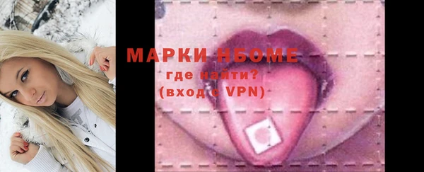 дмт Зерноград