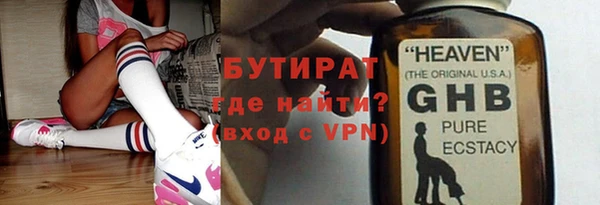 дмт Зерноград