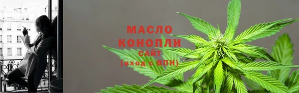 меф Зеленодольск