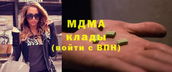 дмт Зеленокумск