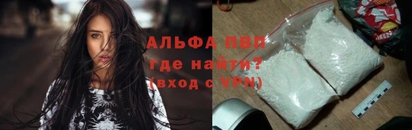 дмт Зерноград
