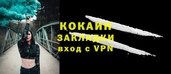 дмт Зерноград