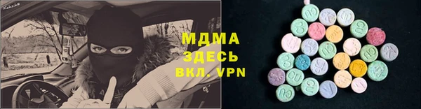 дмт Зерноград