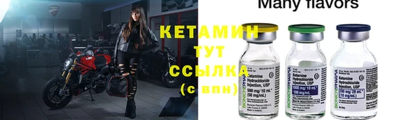 дмт Зерноград