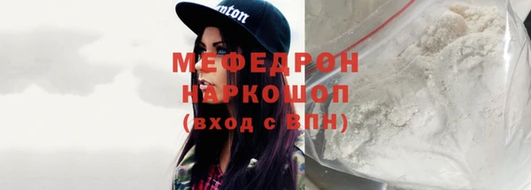 дмт Зерноград
