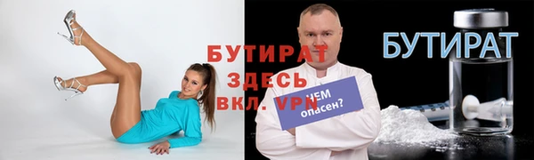 дмт Зерноград