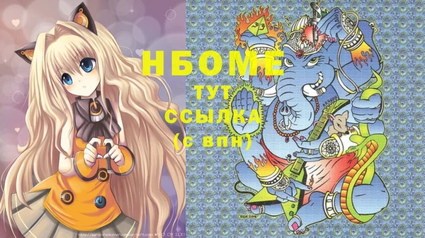 дмт Зерноград