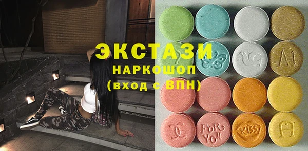 дмт Зеленокумск