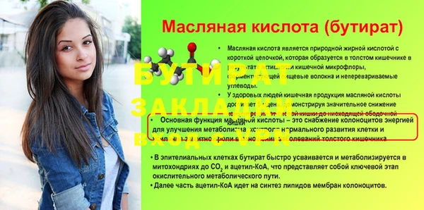 дмт Зерноград
