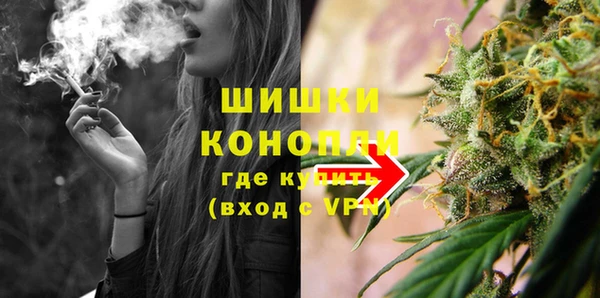 меф Зеленодольск