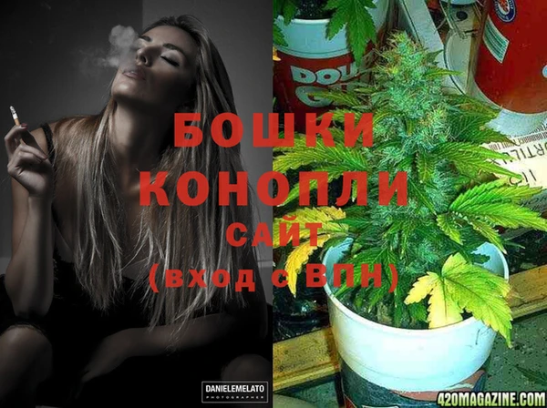 дмт Зеленокумск
