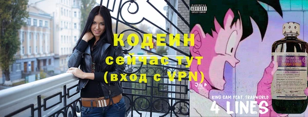 дмт Зеленокумск