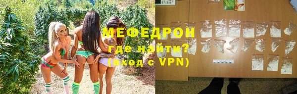 дмт Зеленокумск