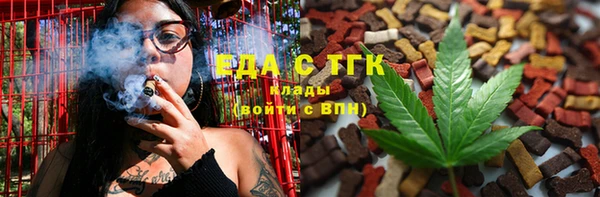дмт Зеленокумск