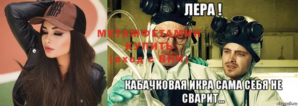 дмт Зеленокумск