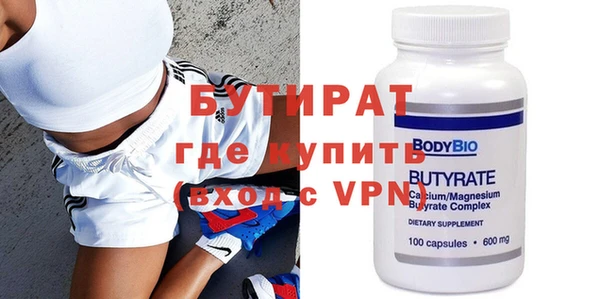 дмт Зеленокумск
