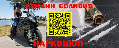 дмт Беслан