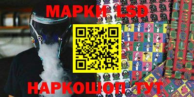 мяу мяу кристалл Берёзовский