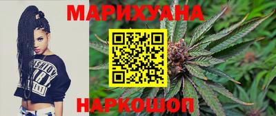 таблы Бийск