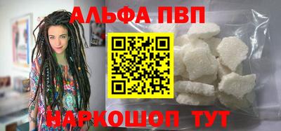 дмт Беслан