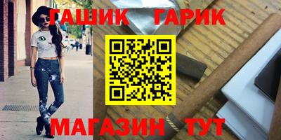 дмт Беслан