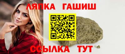 мяу мяу кристалл Берёзовский