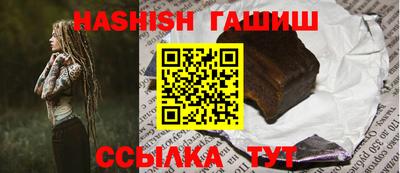 дмт Беслан