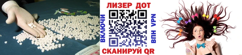 МЕГА рабочий сайт  Новомосковск  ЛСД экстази кислота  где можно купить наркотик 